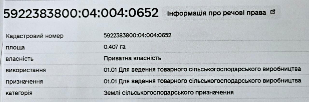 1836527739158059
