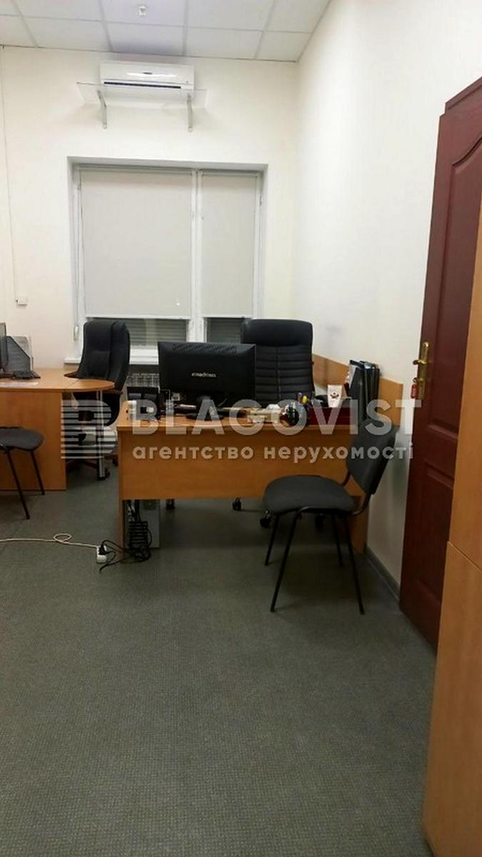 Коммерческая недвижимость по адресу ул. Ушинского (площадь 587,3 м²) - Atlanta.ua - фото 2