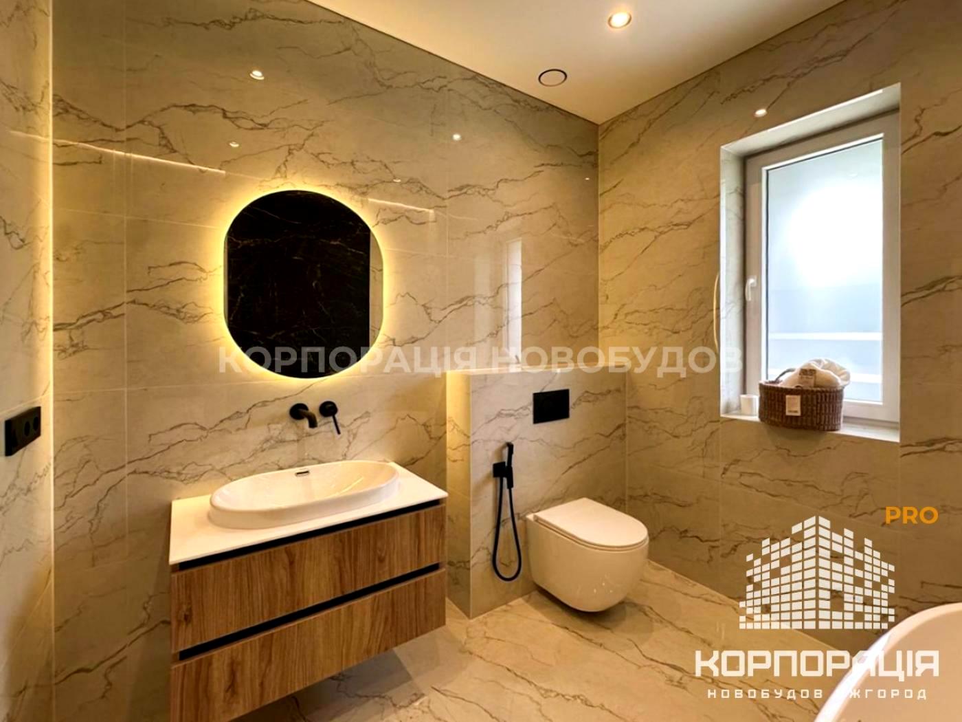 House by the address st. Mock (area 135 m²) - Atlanta.ua - photo 17