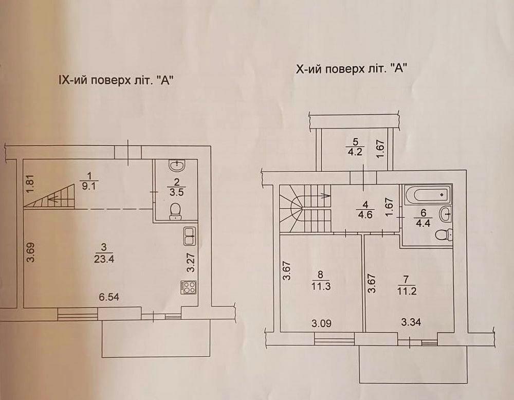 1837807171214592