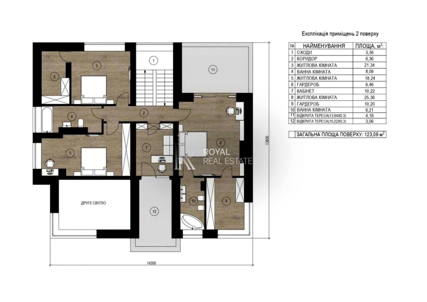 Дом по адресу (площадь 263 м²) - Atlanta.ua - фото 9