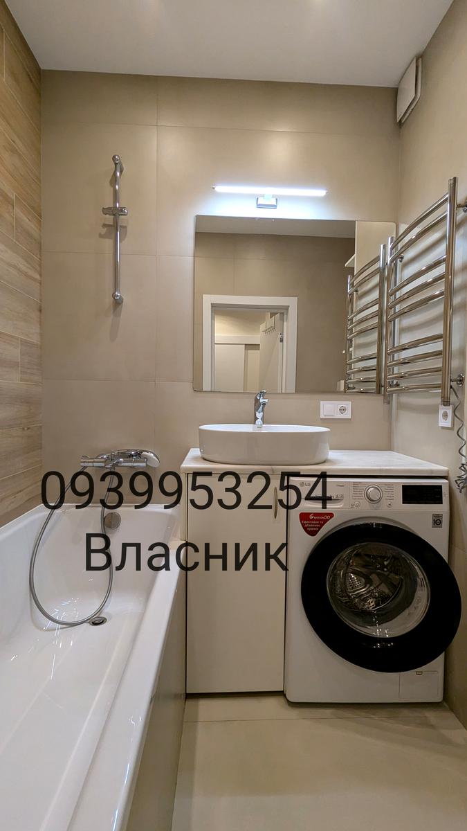1808755862482593