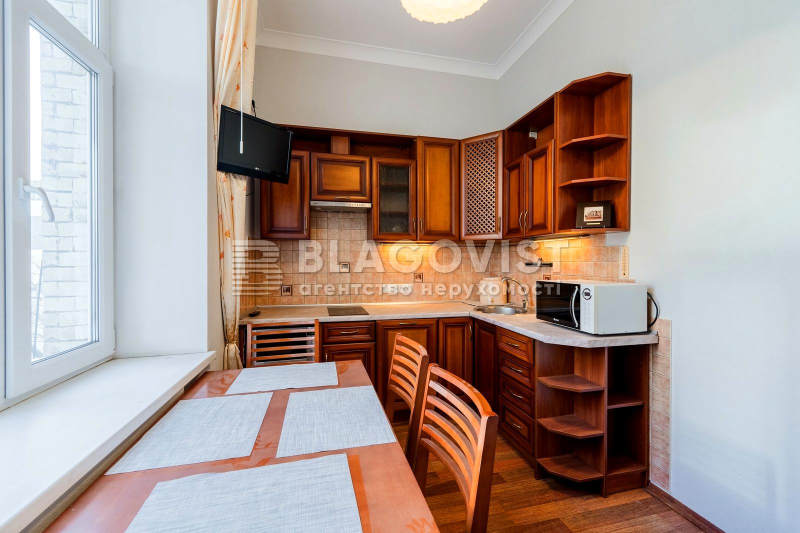 3-кімнатна квартира за адресою вул. Банкова (площа 90 м²) - Atlanta.ua - фото 18