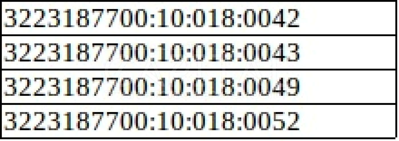 1779266270000594