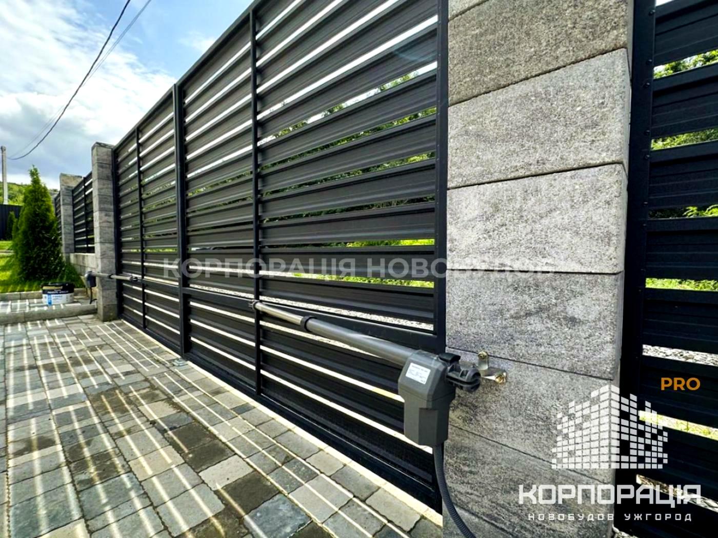 House by the address st. Mock (area 135 m²) - Atlanta.ua - photo 31