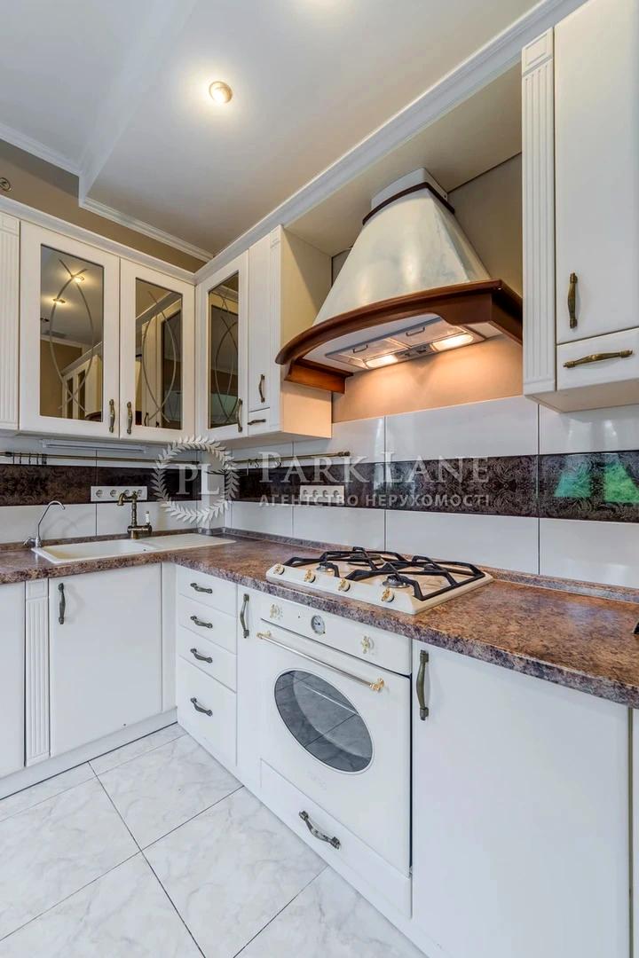 Дом по адресу (площадь 300 м²) - Atlanta.ua - фото 2