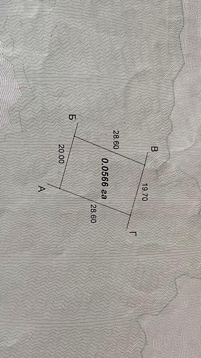 1841686240620595