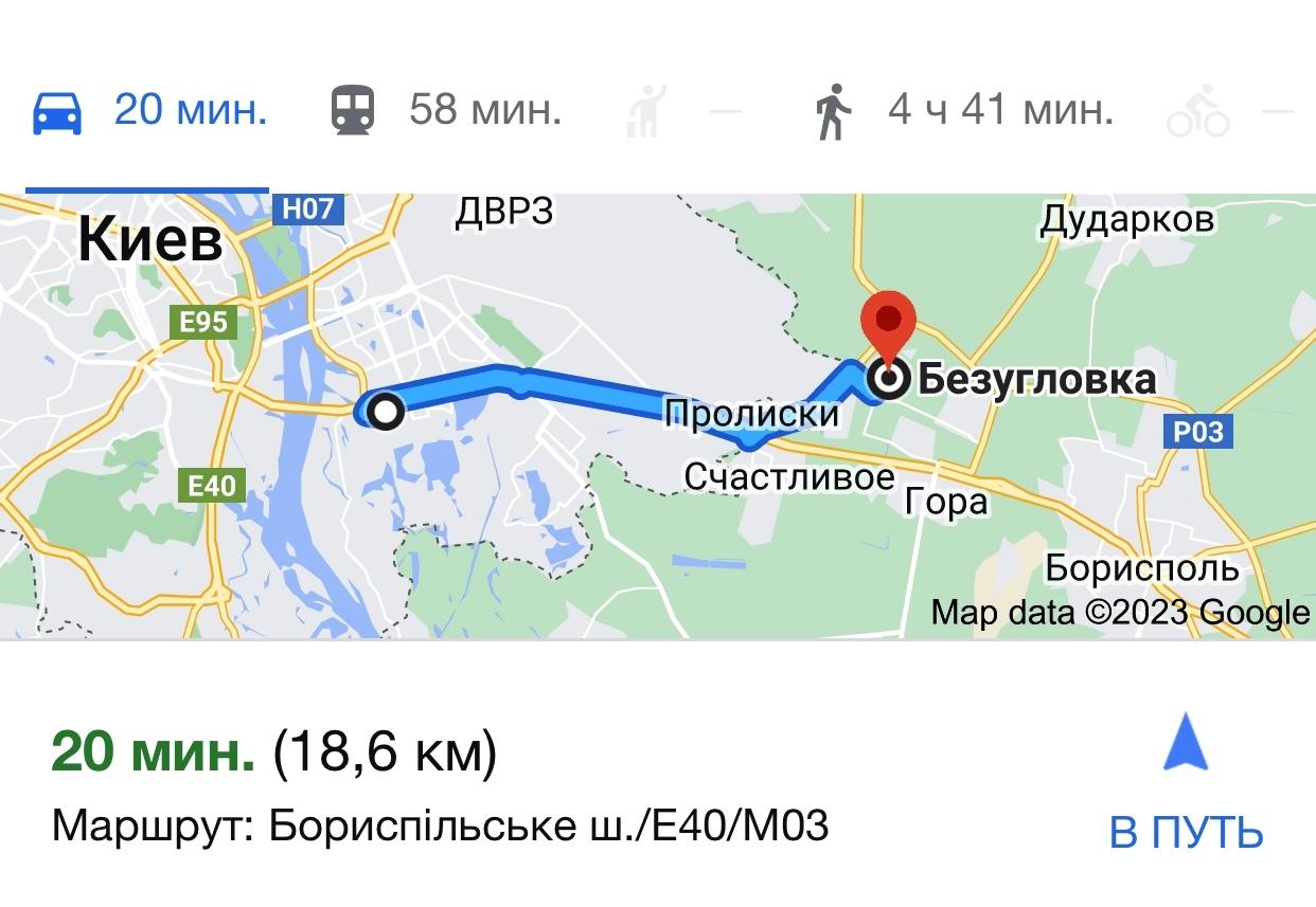 1781349864007598