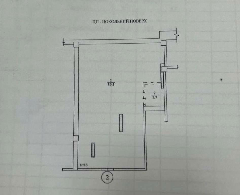 1808727464423598