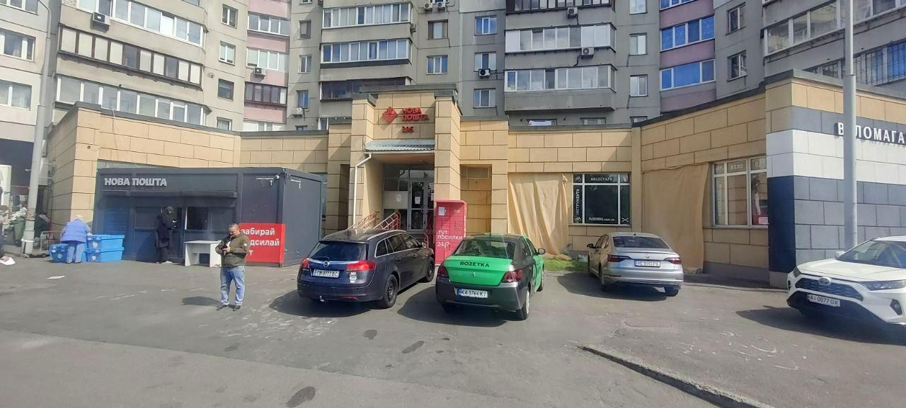 1836978894366598