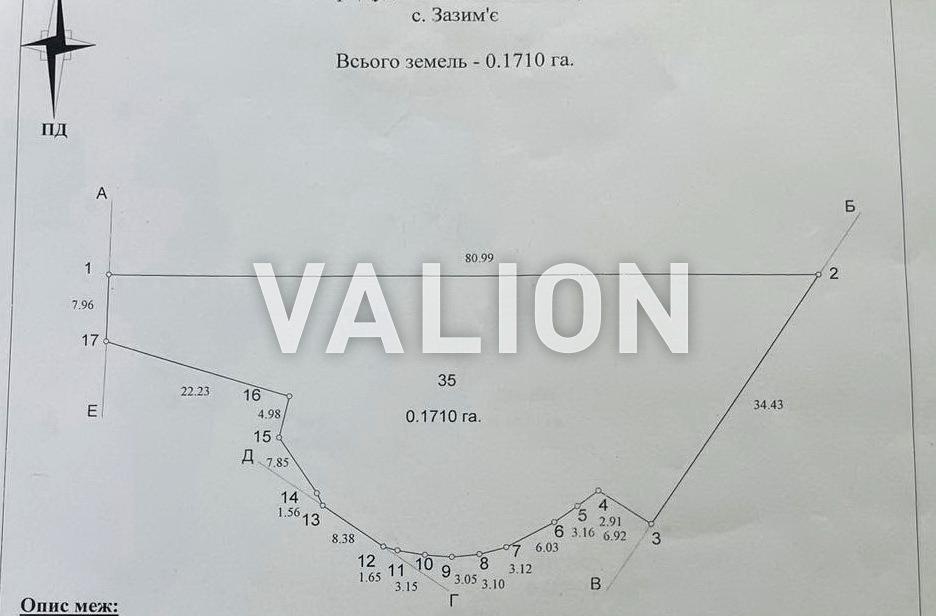 1839714824932598