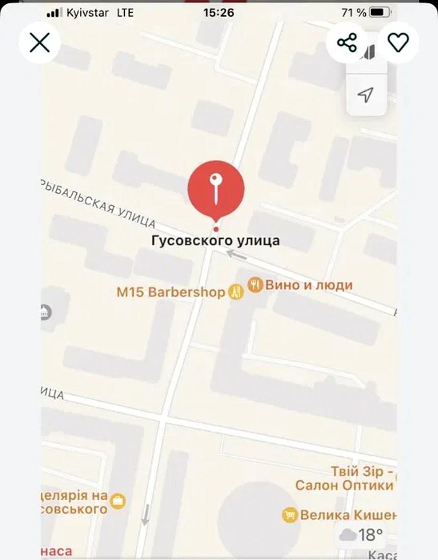 1845224347529598