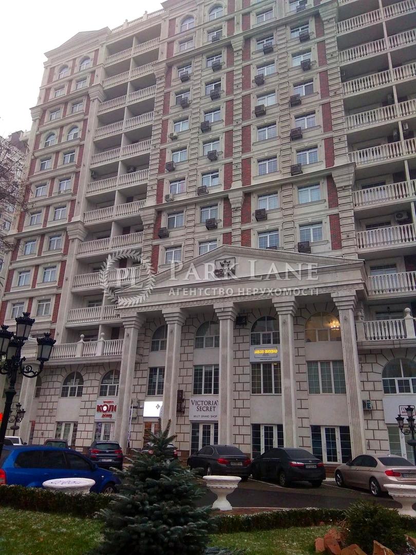 3-rooms apartment apartment by the address (area 118 m²) - Atlanta.ua - photo 2