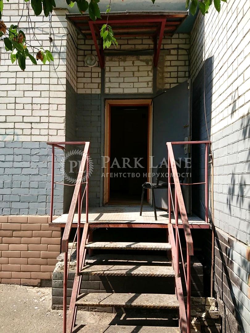 Commercial real estate at (area 82,8 m²) - Atlanta.ua - photo 19