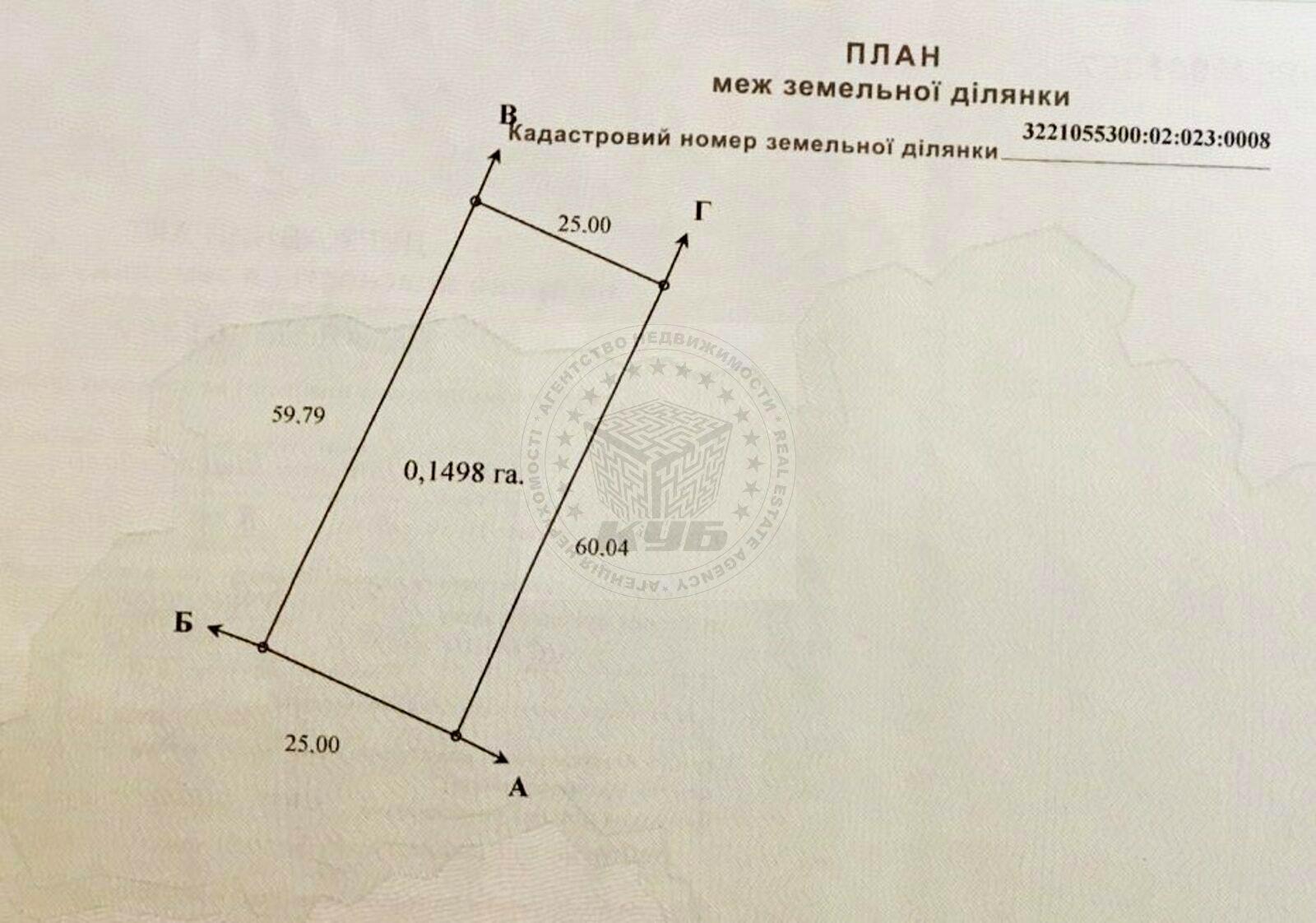 1825791378211006