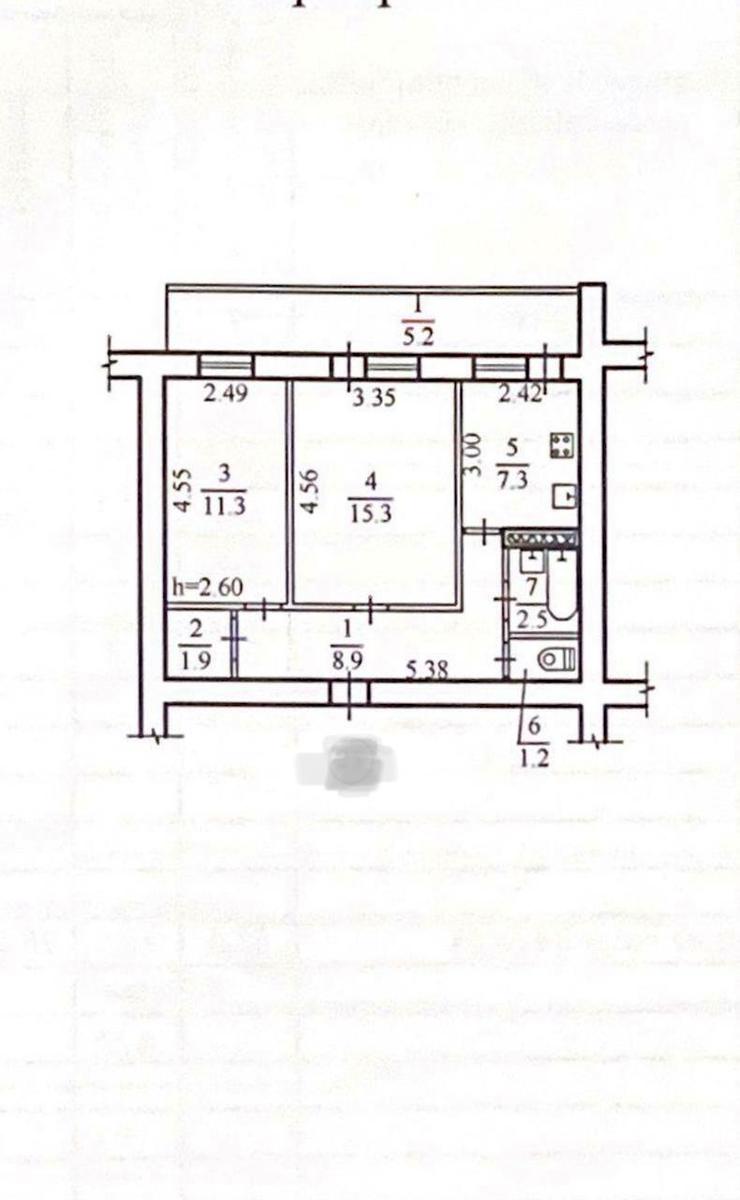 1793871071812600