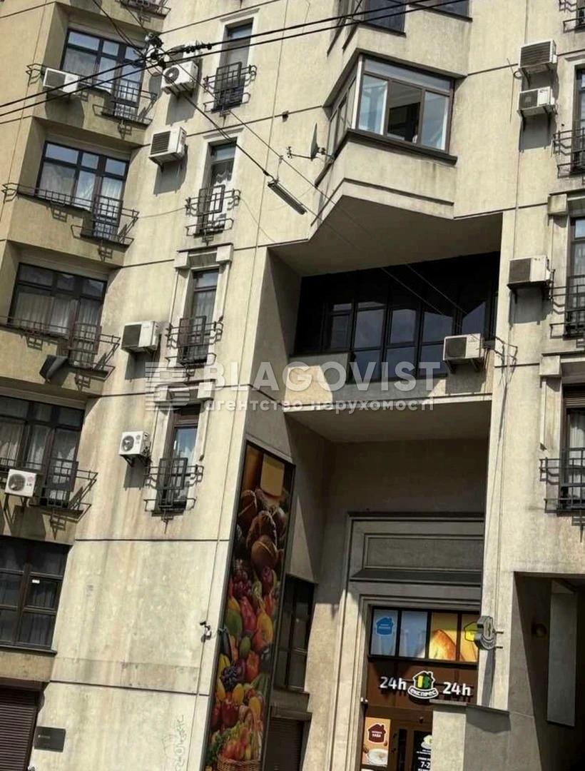 1836719497849600
