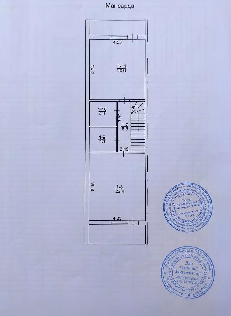 1844859356761600
