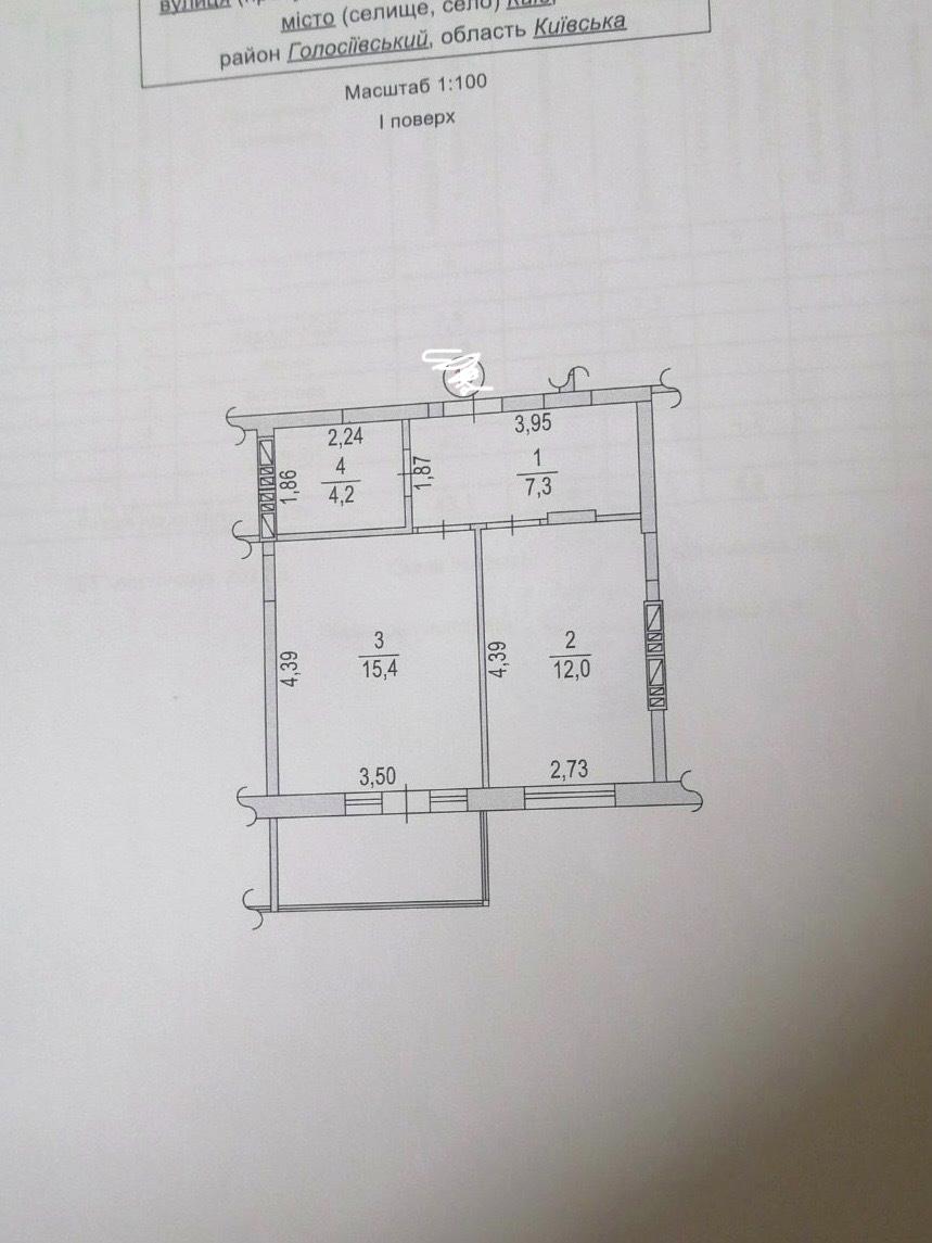 1845675567611600