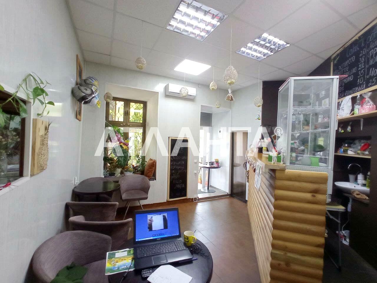 Коммерческая недвижимость по адресу ул. Старопортофранковская (площадь 19,2 м²) - Atlanta.ua