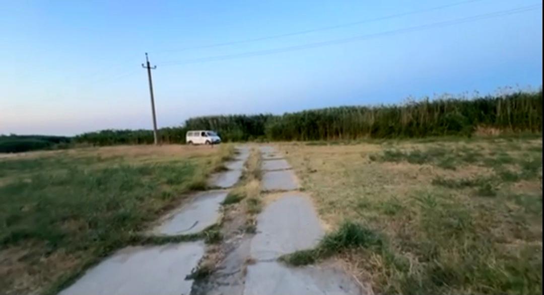 1841068920837601