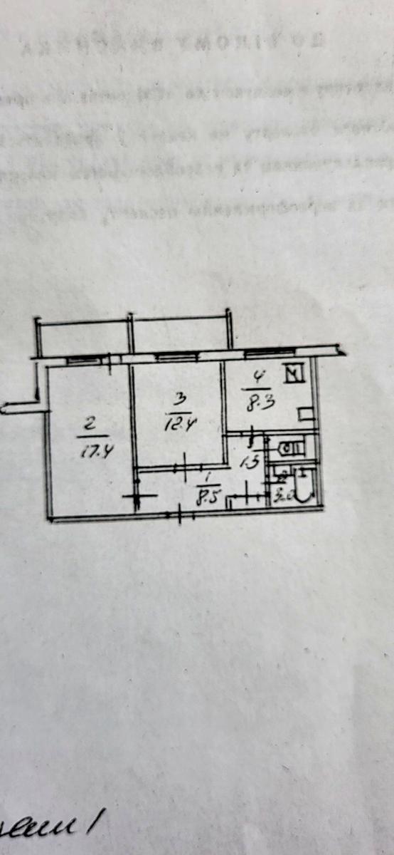 1844048802779601
