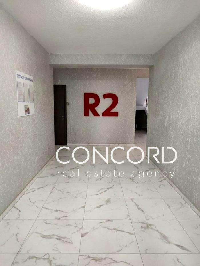 1826480749754602