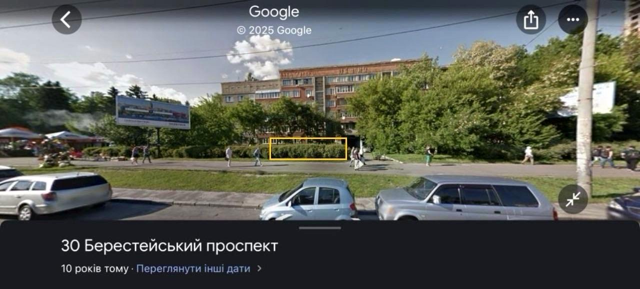 1843765981691602
