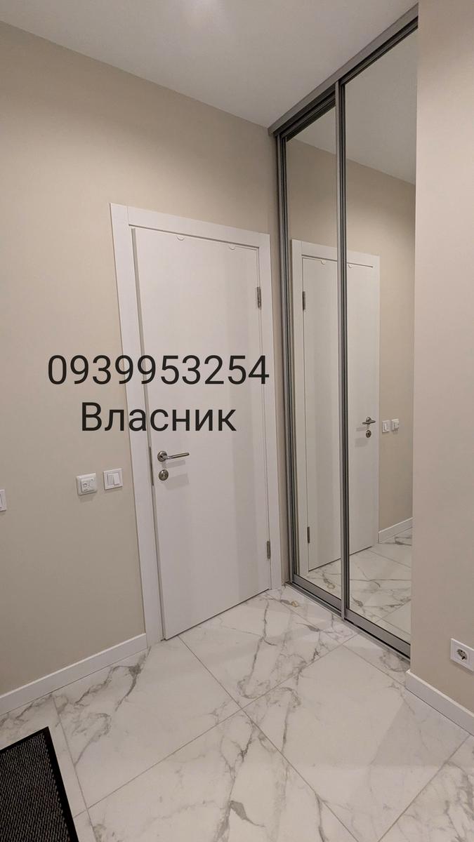 1808755862482603