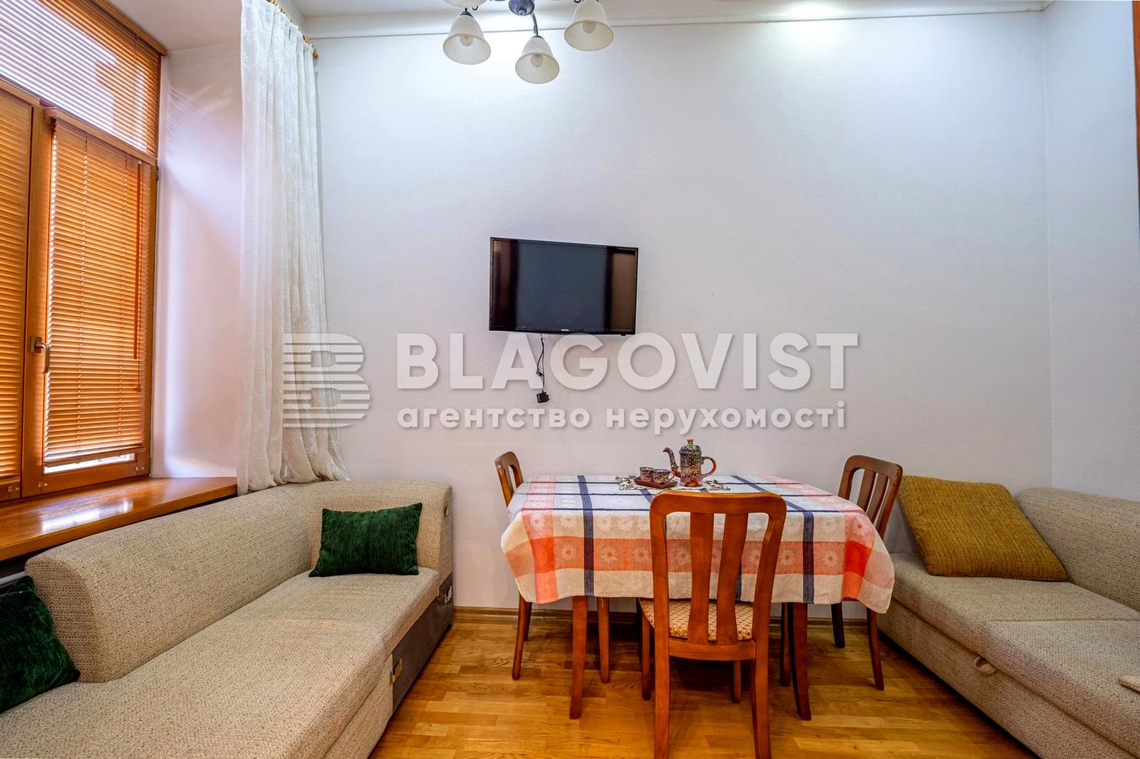 2-комнатная квартира по адресу (площадь 73 м²) - Atlanta.ua - imageAlt 4