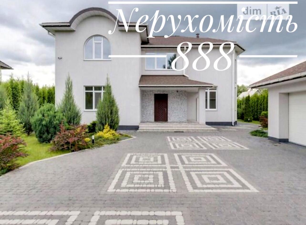 Дом по адресу (площадь 250 м²) - Atlanta.ua - фото 12