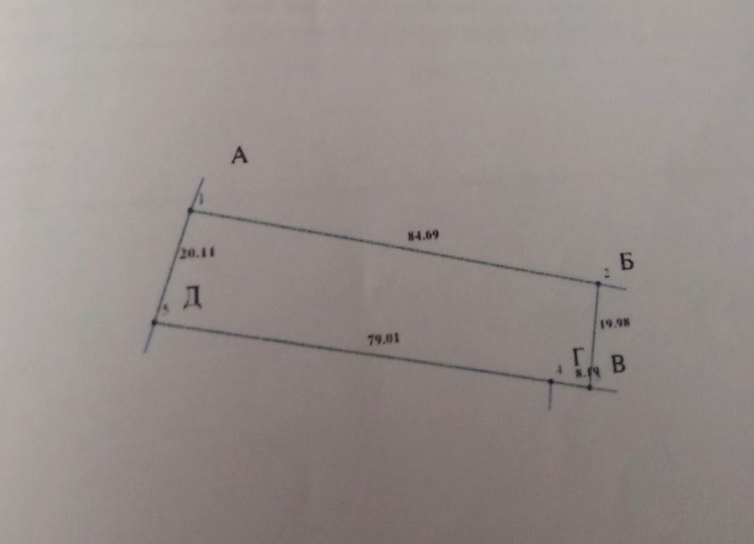 1835996047154606
