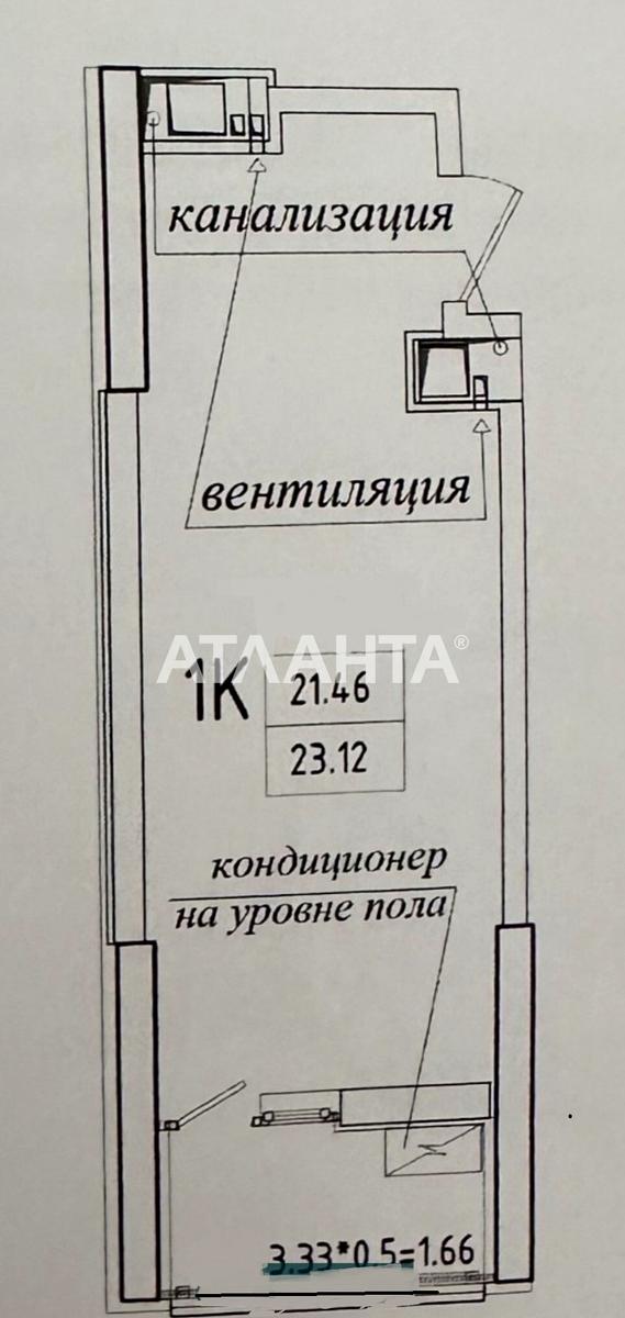 1839614616461606