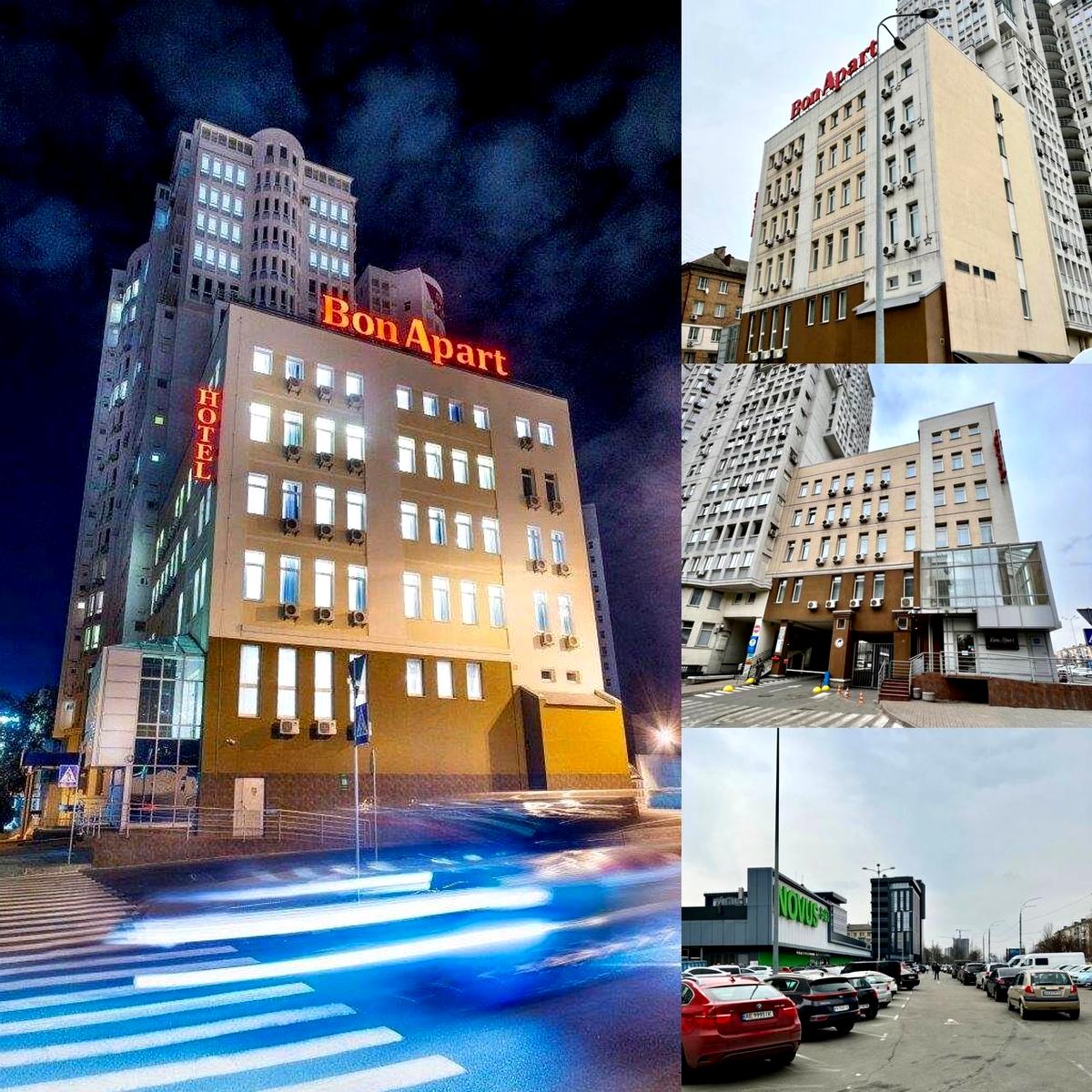 Коммерческая недвижимость по адресу бульвар Дружбы Народов (площадь 1387 м²) - Atlanta.ua