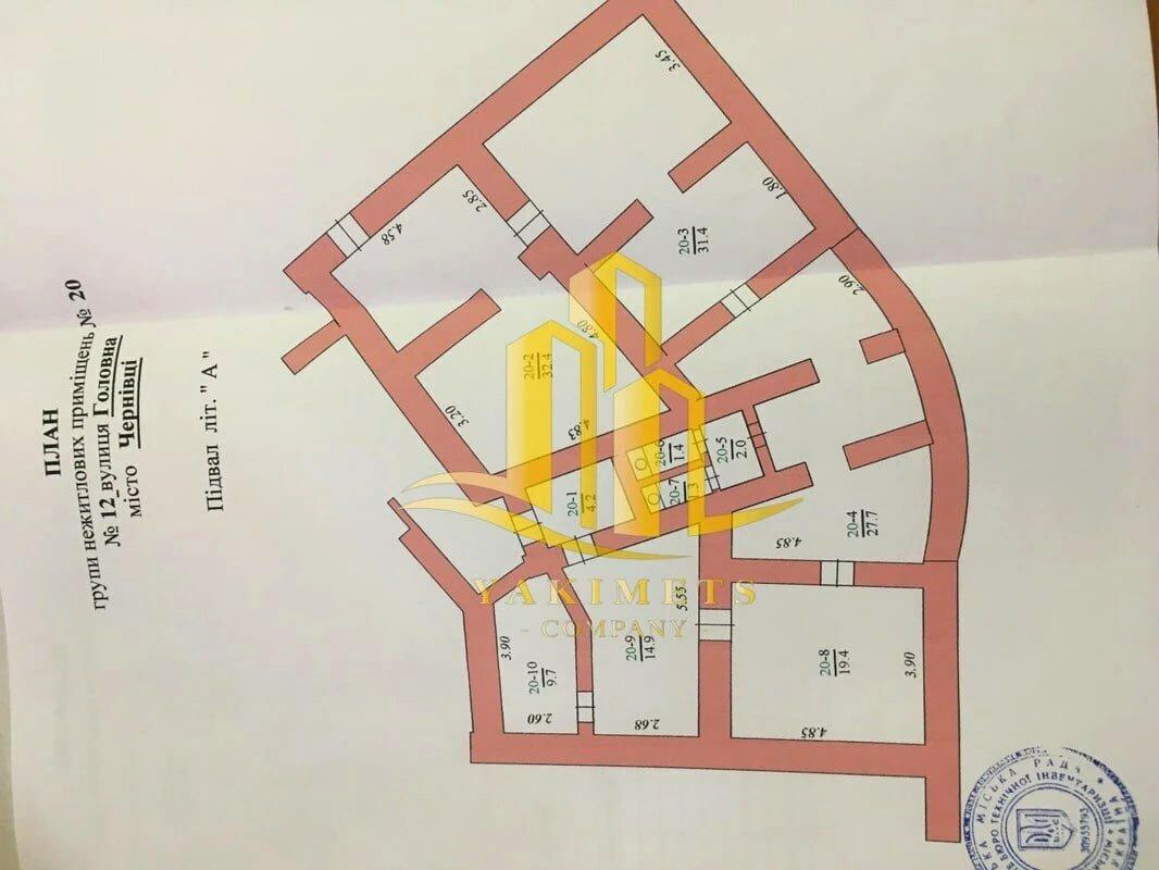 Коммерческая недвижимость по адресу ул. Головна (площадь 144 м²) - Atlanta.ua - фото 8