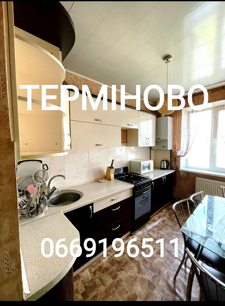 1844765092158607