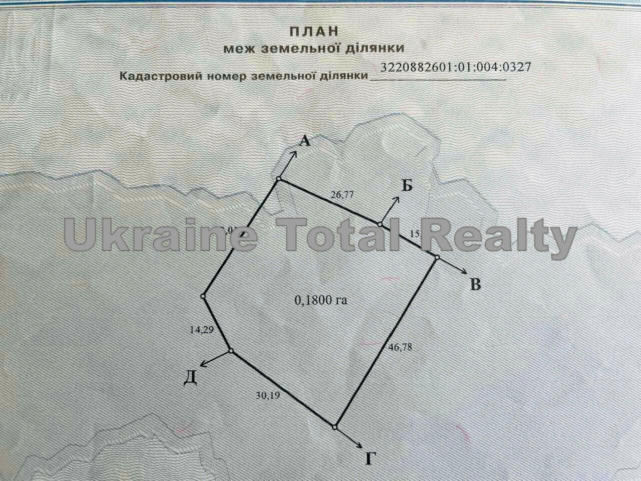 1814783166996608