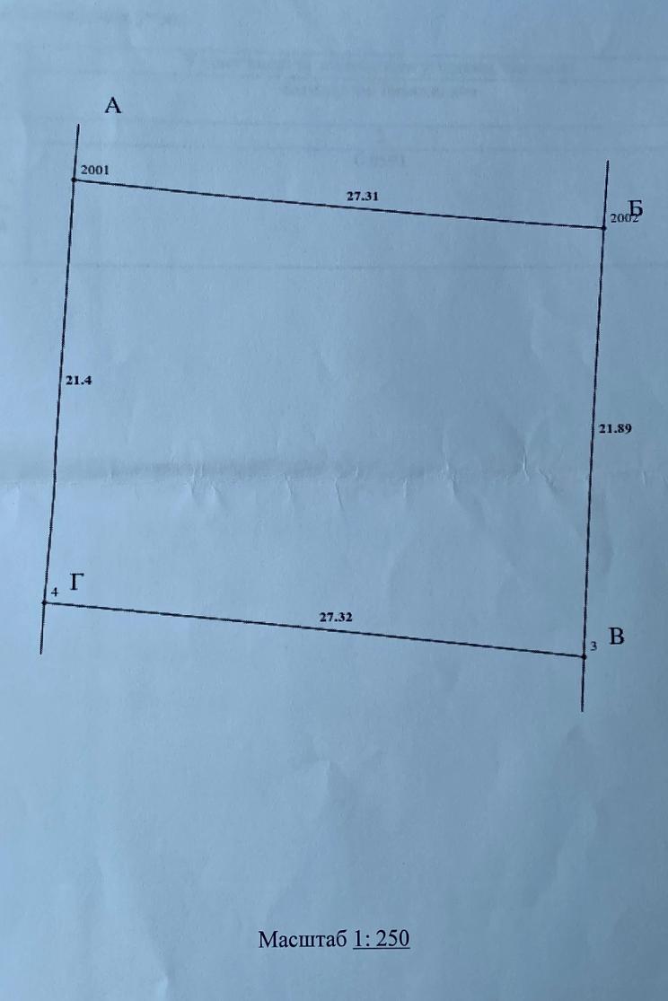 1845623058990609
