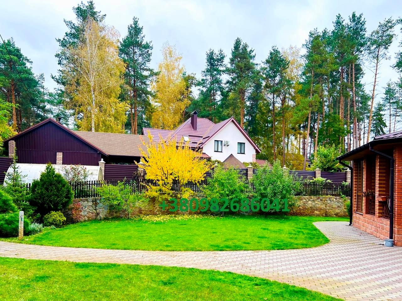 House by the address (area 230 m²) - Atlanta.ua - photo 2