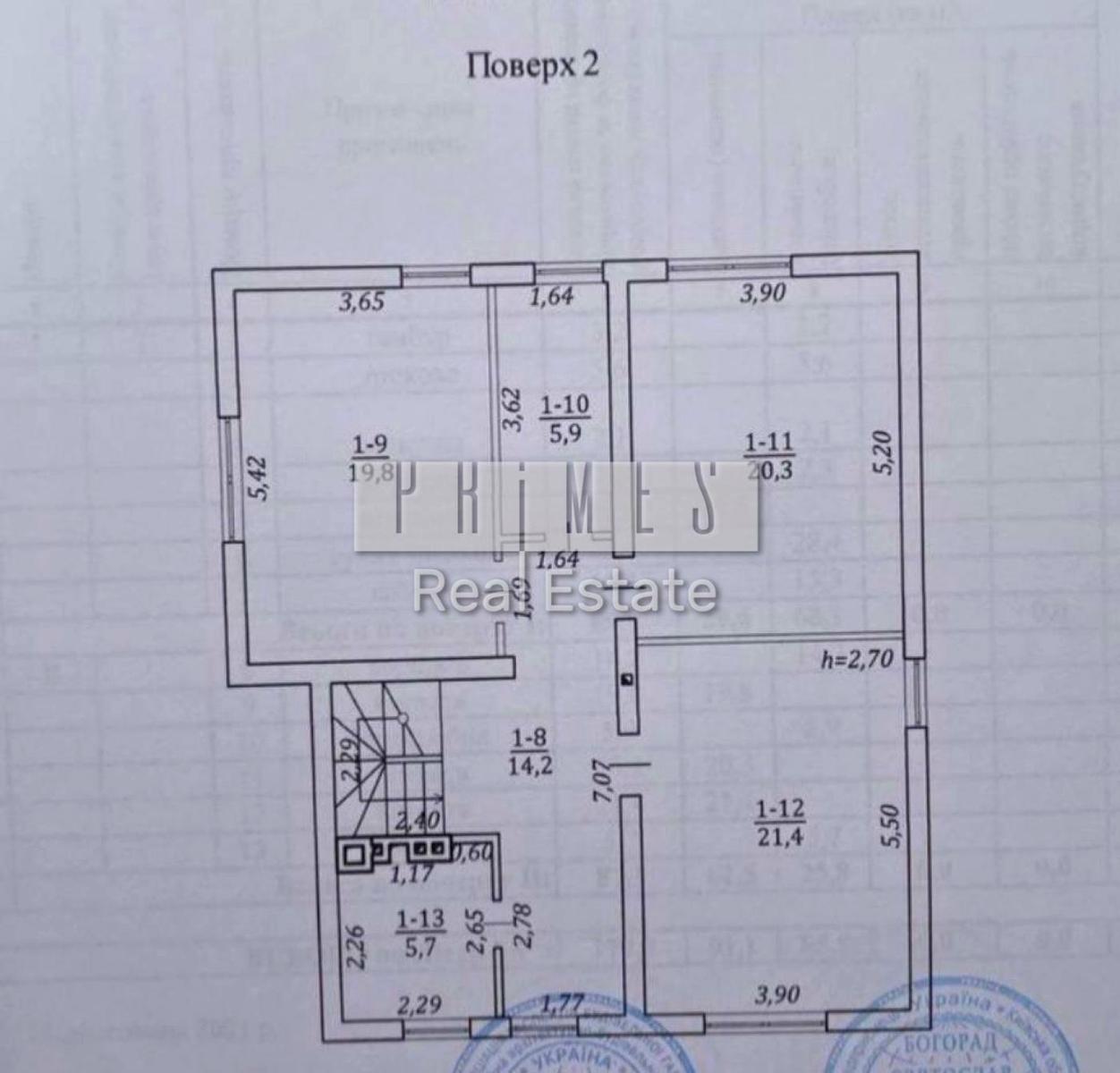 1837165370179611
