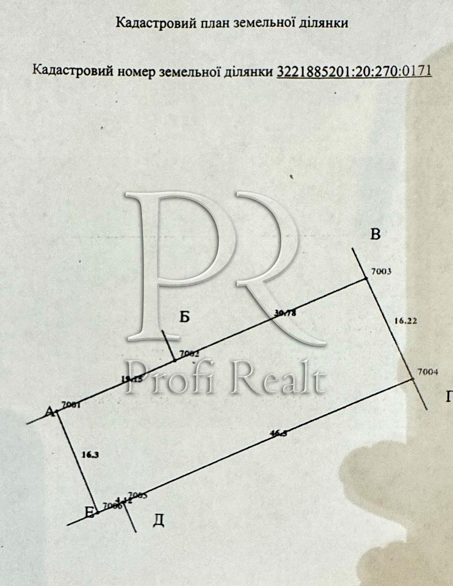 1842875149466611