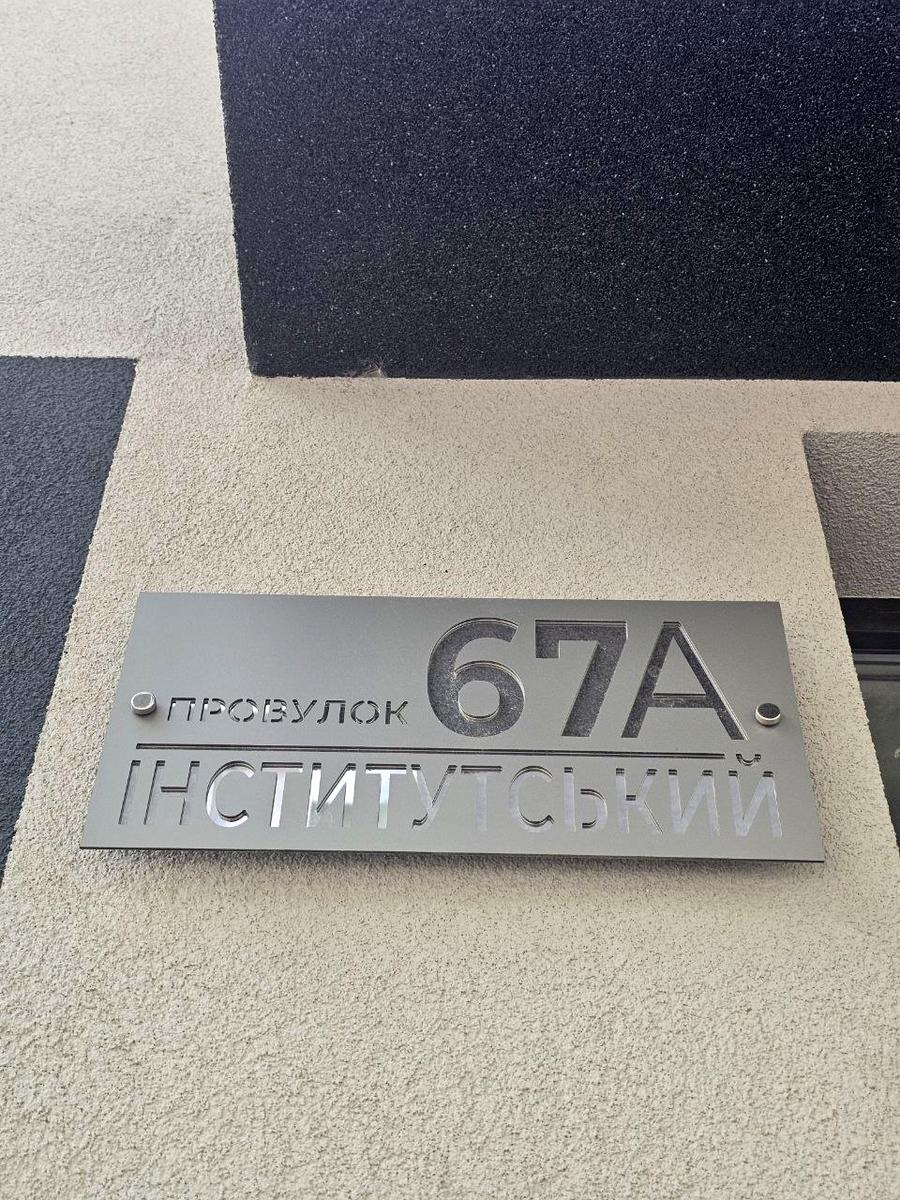 1843401670529611