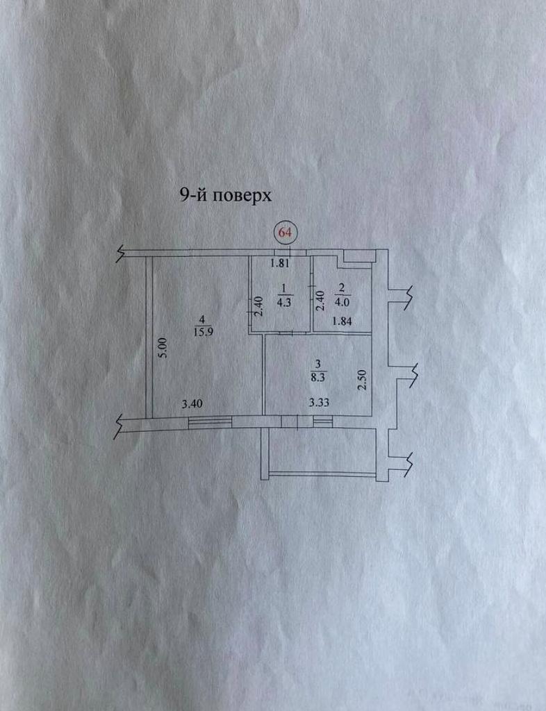 1830912884260612