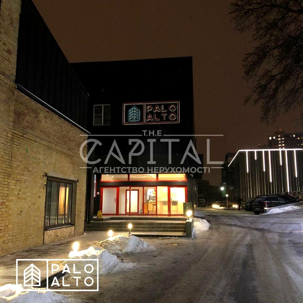 Коммерческая недвижимость по адресу ул. Старокиевская (площадь 4978 м²) - Atlanta.ua - фото 42