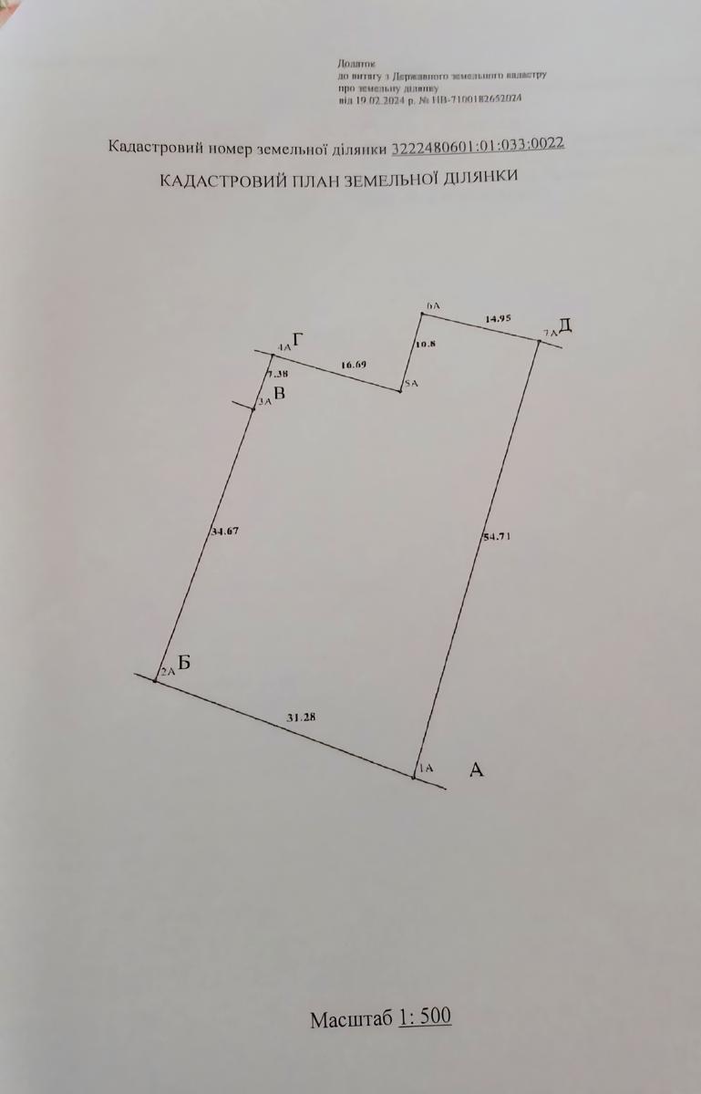 1843261863659613
