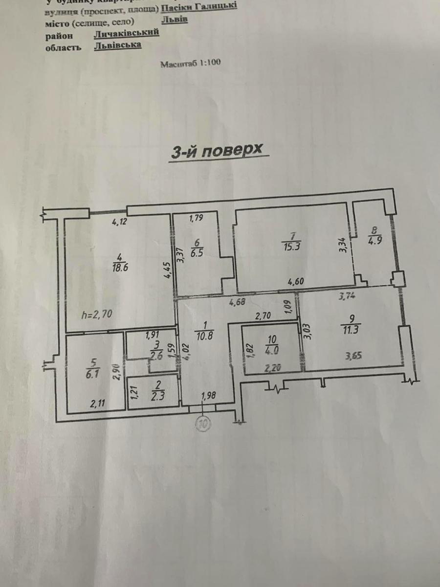 1843070114854614
