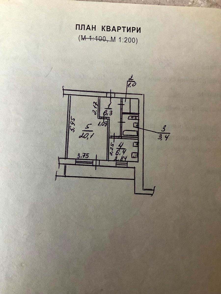 1843502824394614