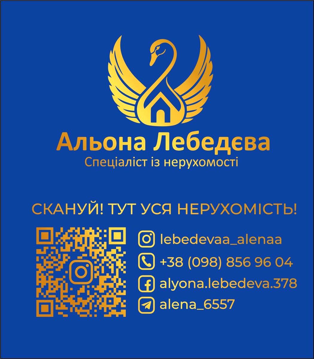 1842979571157615