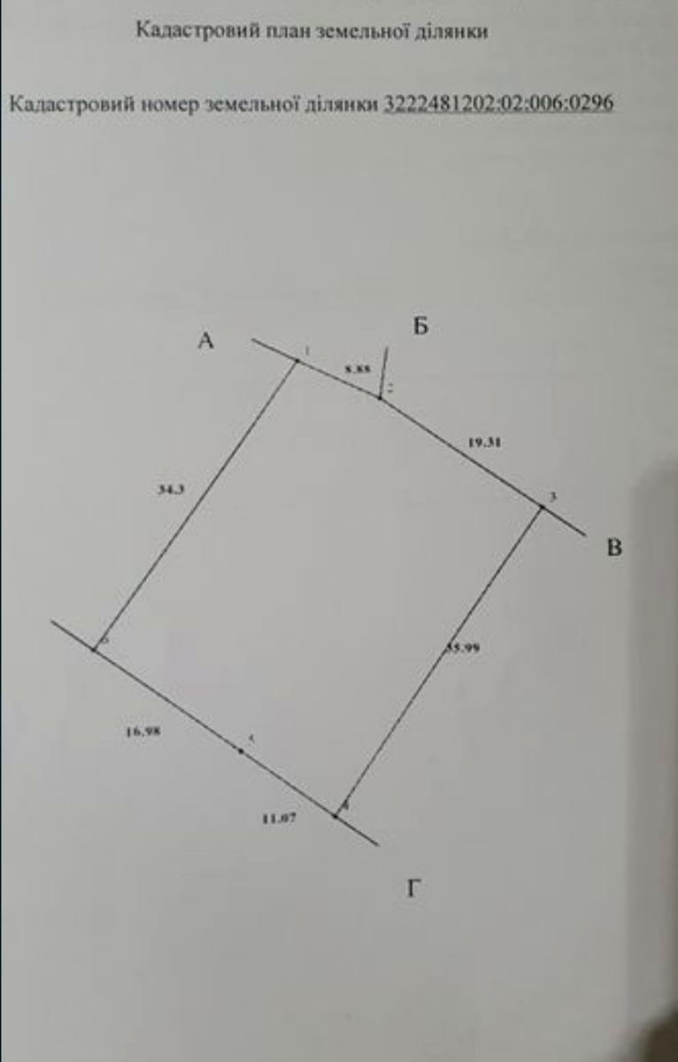 1778909754743616