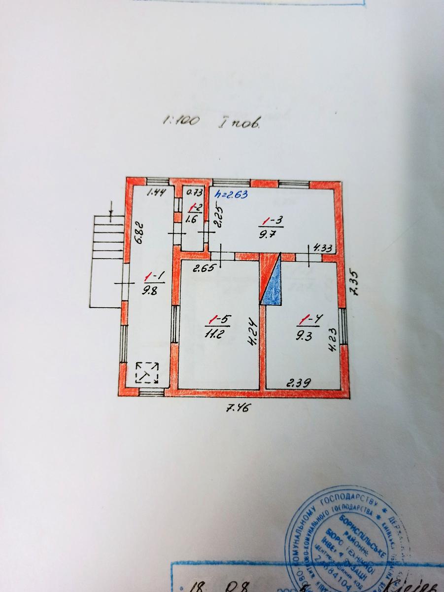 1781629973307616
